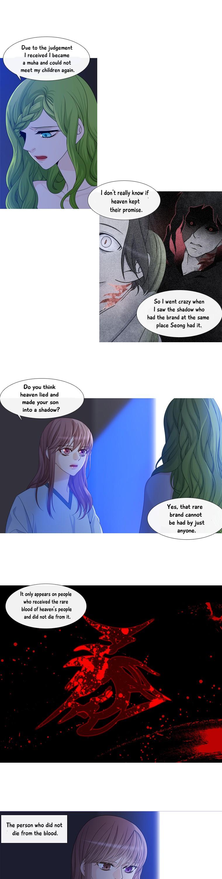 Heavenly Match Chapter 157 page 3 - Chapter 157