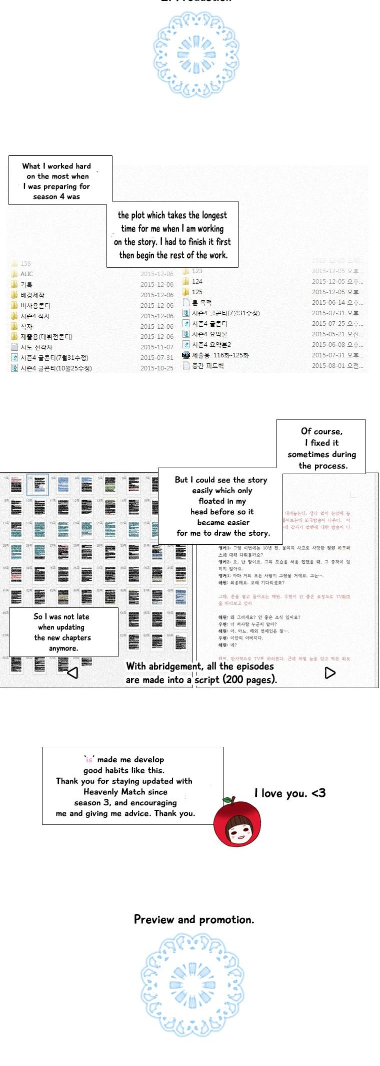 Heavenly Match Chapter 158.2 page 5 - Chapter 158.2