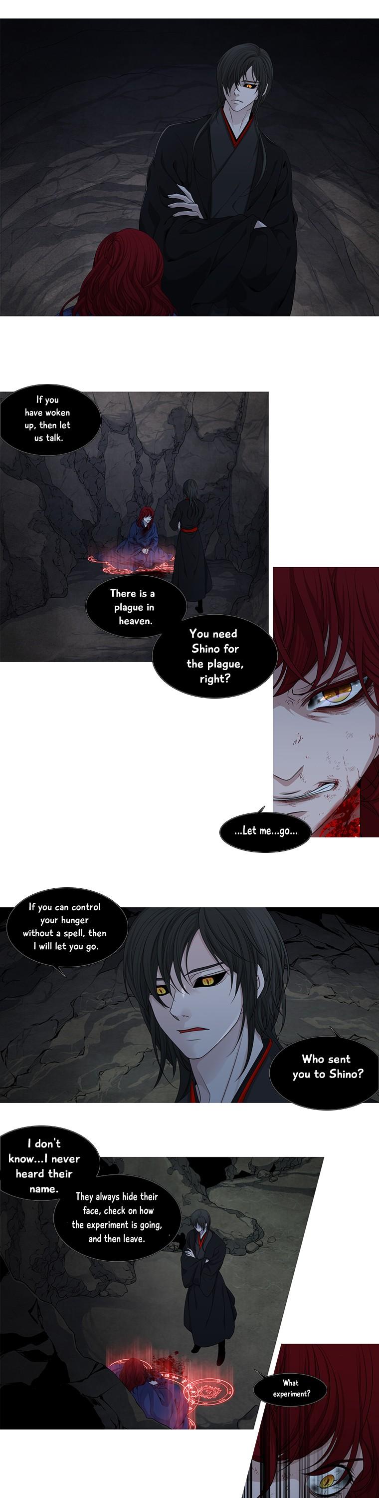 Heavenly Match Chapter 158.3 page 6 - Chapter 158.3