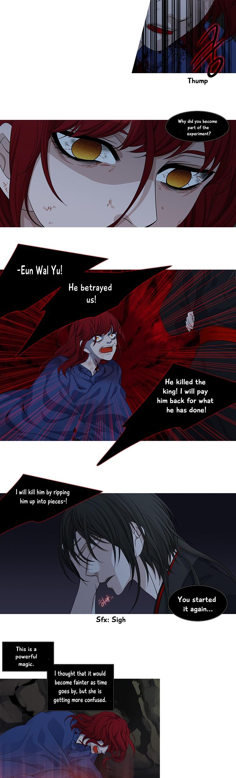 Heavenly Match Chapter 158.3 page 7 - Chapter 158.3