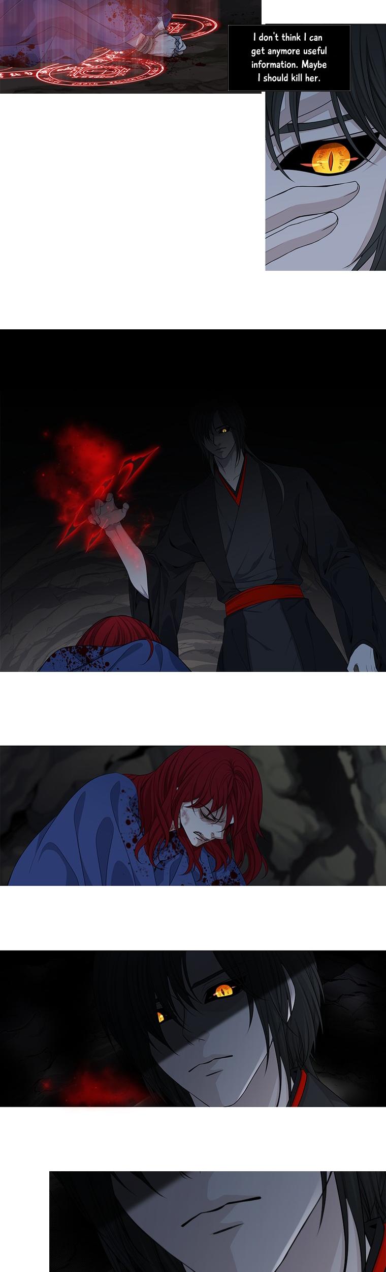 Heavenly Match Chapter 158.3 page 8 - Chapter 158.3