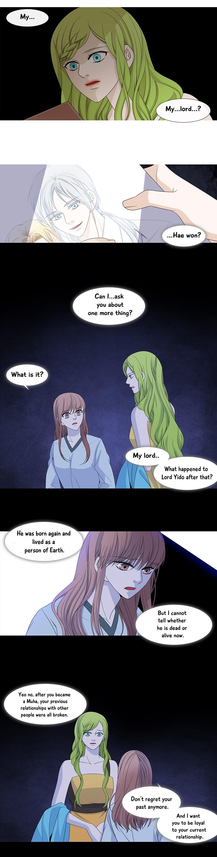 Heavenly Match Chapter 158 page 21 - Chapter 158