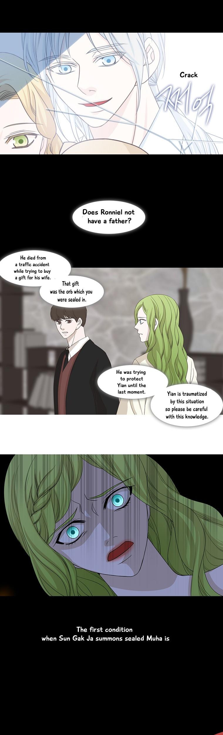 Heavenly Match Chapter 158 page 22 - Chapter 158