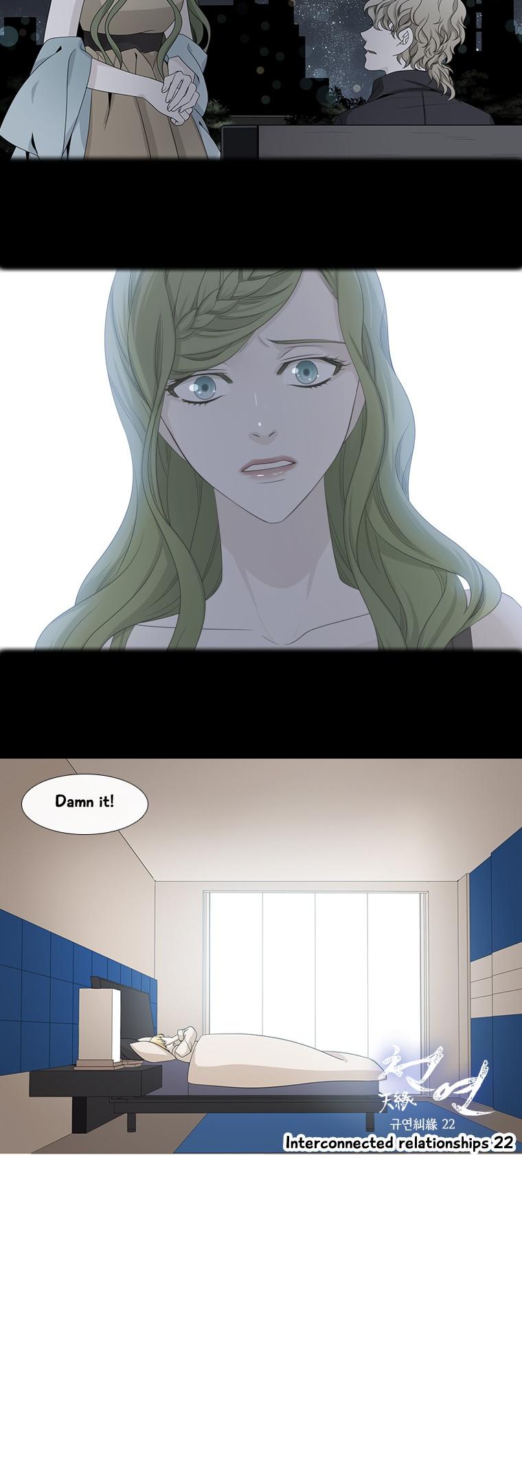 Heavenly Match Chapter 158 page 5 - Chapter 158