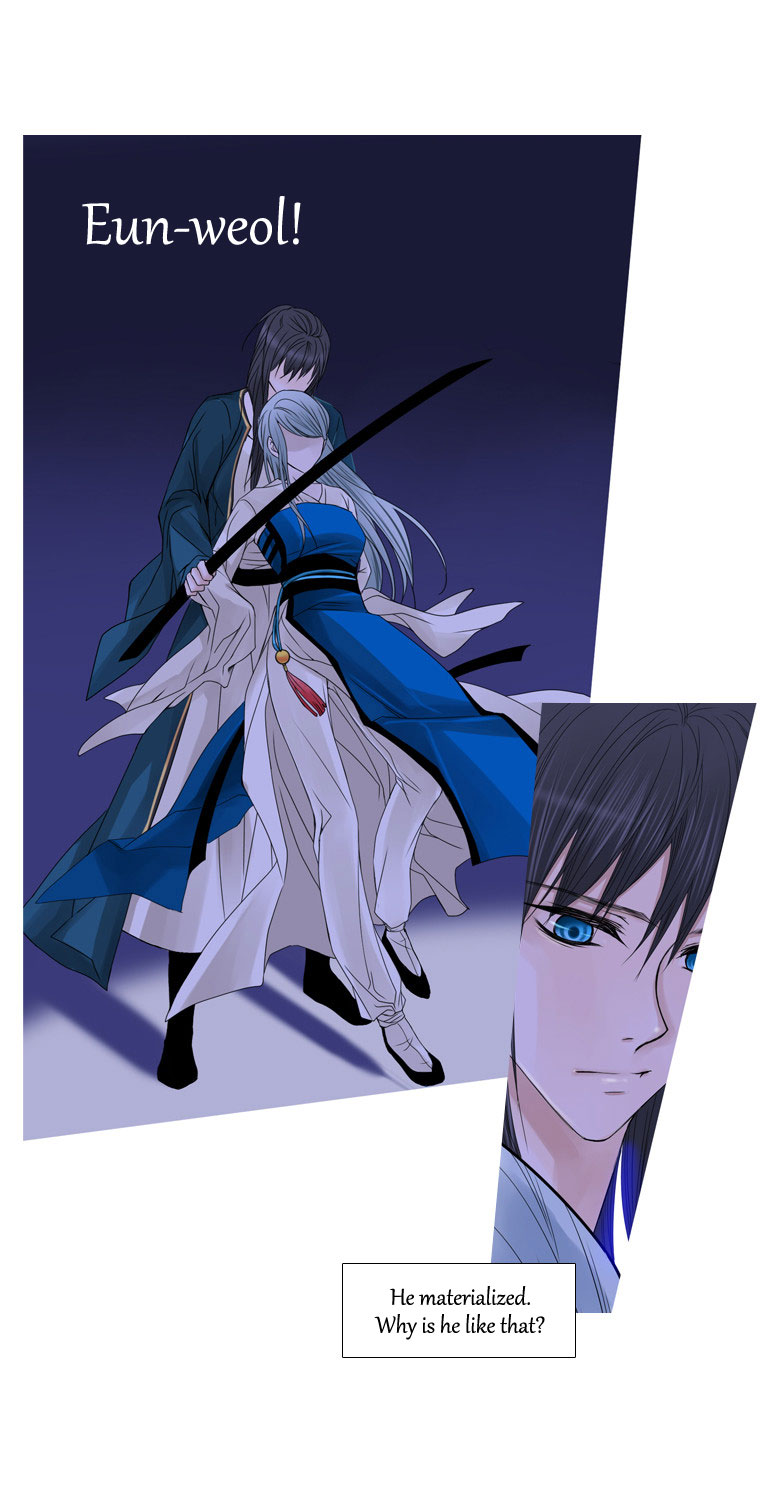 Heavenly Match Chapter 16.2 page 12 - Chapter 16 v2 : A Foolish Existence 2