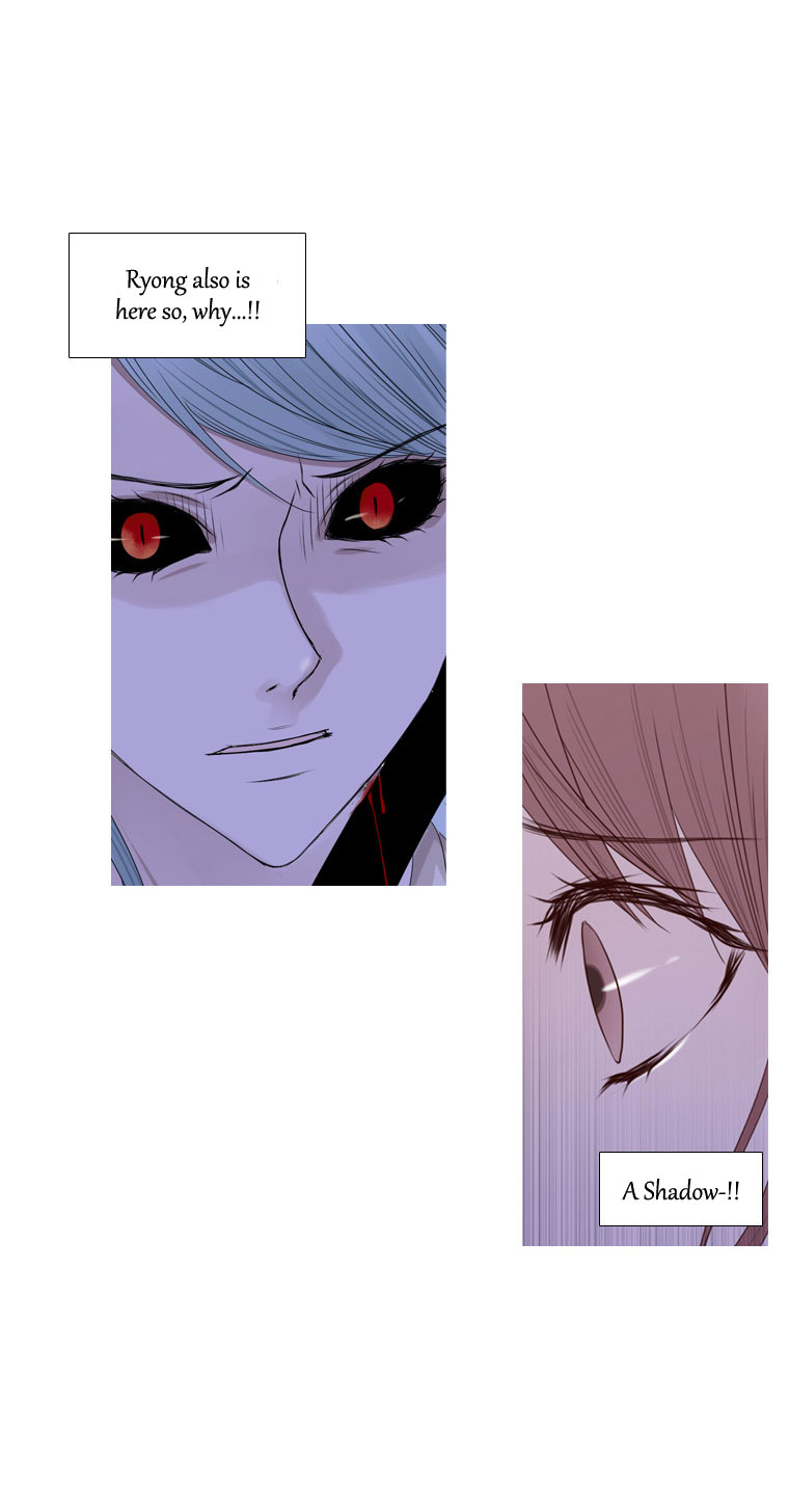 Heavenly Match Chapter 16.2 page 13 - Chapter 16 v2 : A Foolish Existence 2