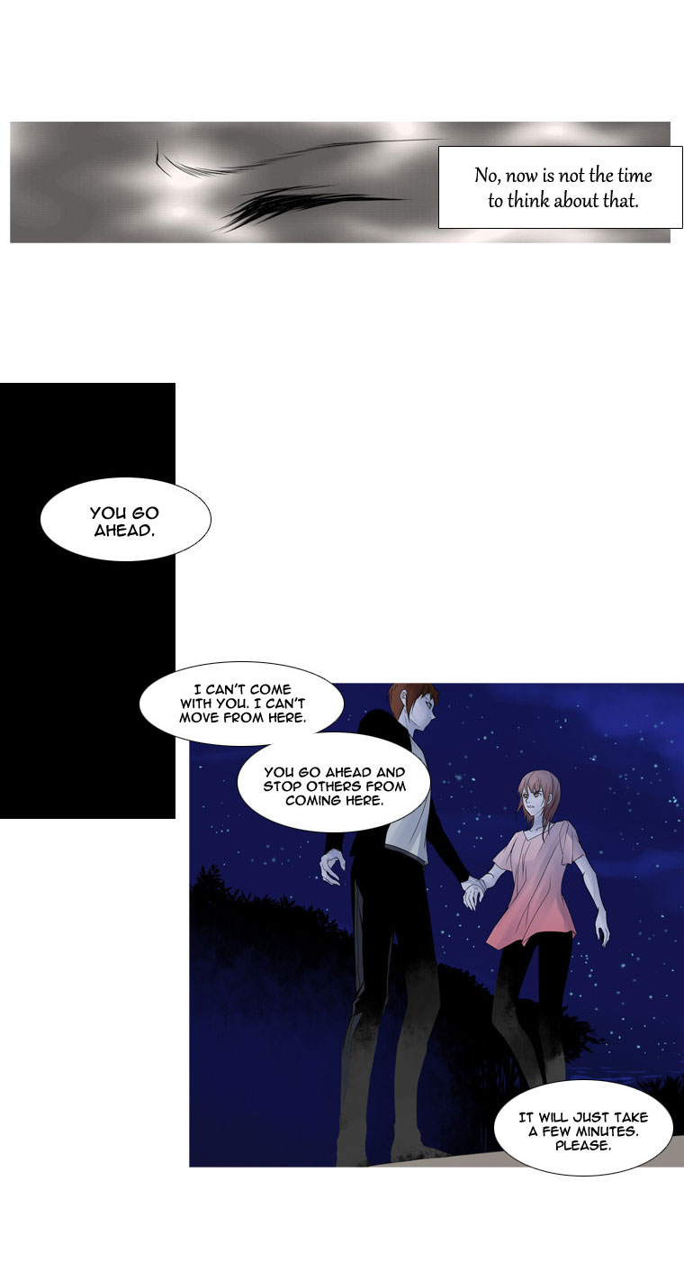 Heavenly Match Chapter 16.2 page 15 - Chapter 16 v2 : A Foolish Existence 2