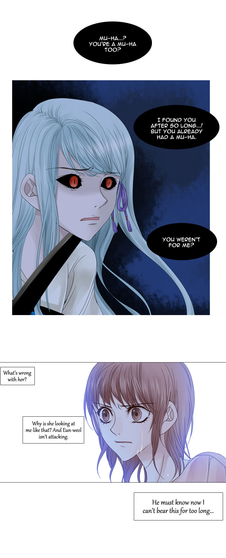 Heavenly Match Chapter 16.2 page 17 - Chapter 16 v2 : A Foolish Existence 2