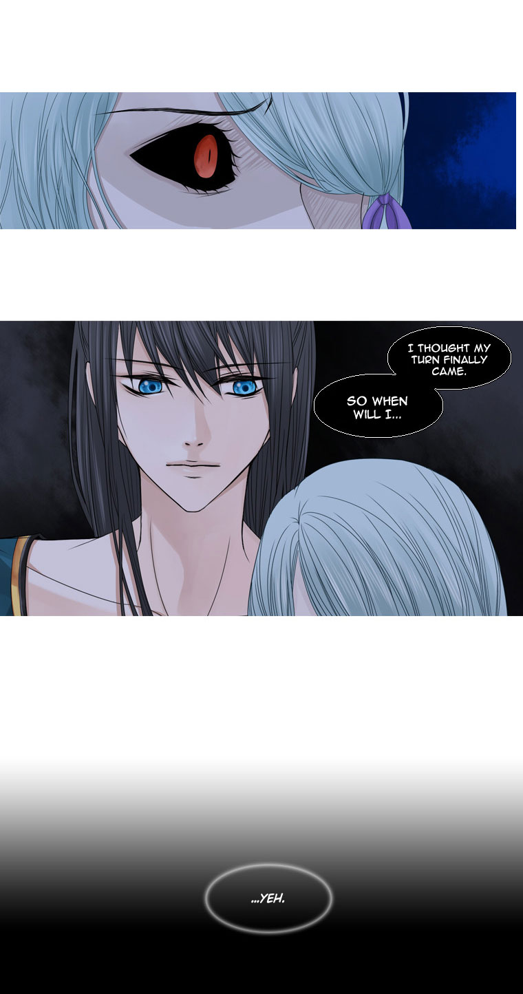 Heavenly Match Chapter 16.2 page 18 - Chapter 16 v2 : A Foolish Existence 2