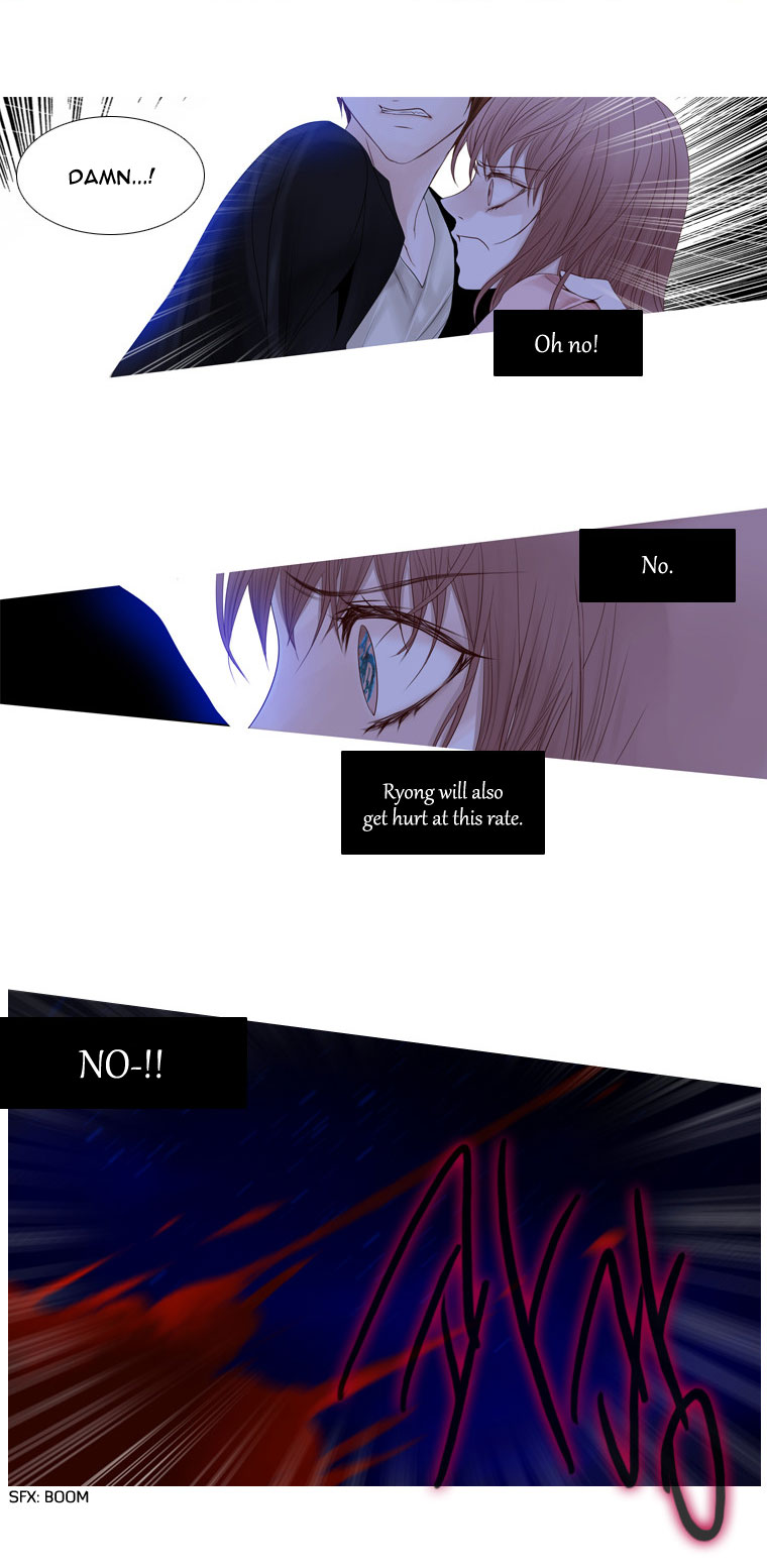 Heavenly Match Chapter 16.2 page 24 - Chapter 16 v2 : A Foolish Existence 2