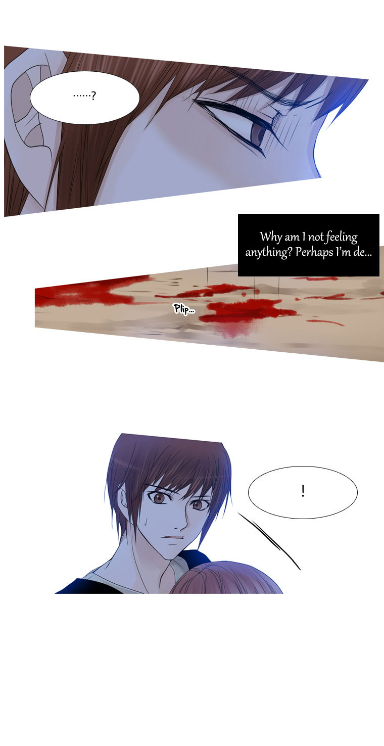 Heavenly Match Chapter 16.2 page 26 - Chapter 16 v2 : A Foolish Existence 2