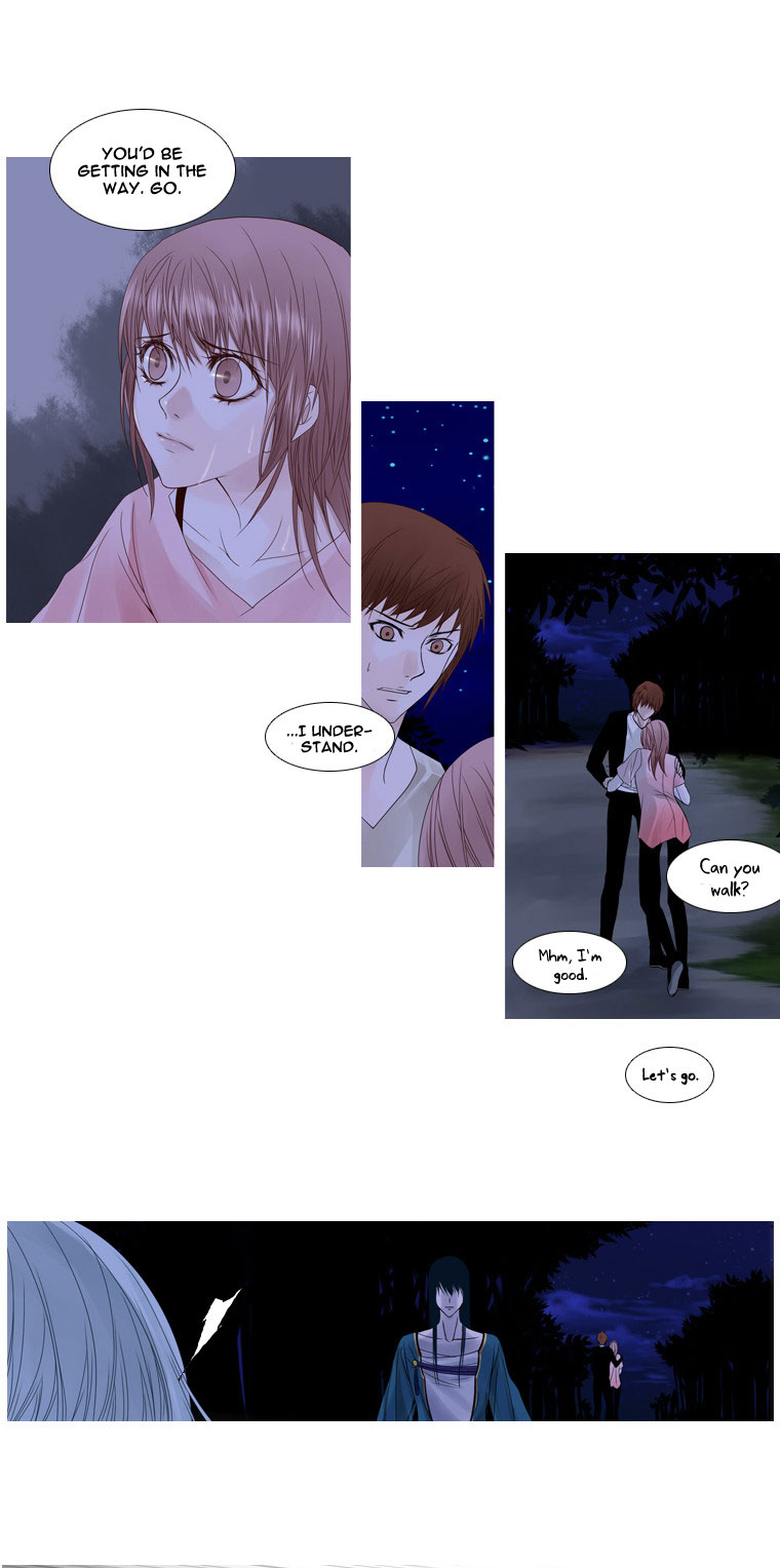 Heavenly Match Chapter 16.2 page 30 - Chapter 16 v2 : A Foolish Existence 2