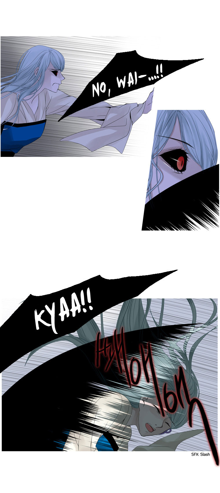 Heavenly Match Chapter 16.2 page 31 - Chapter 16 v2 : A Foolish Existence 2