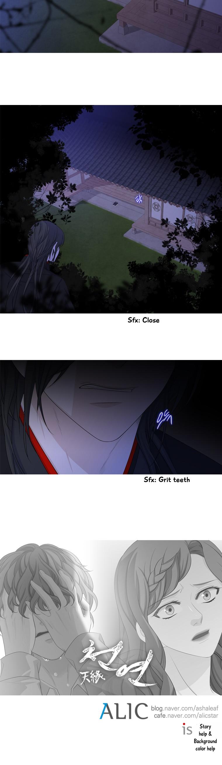 Heavenly Match Chapter 160 page 16 - Chapter 160