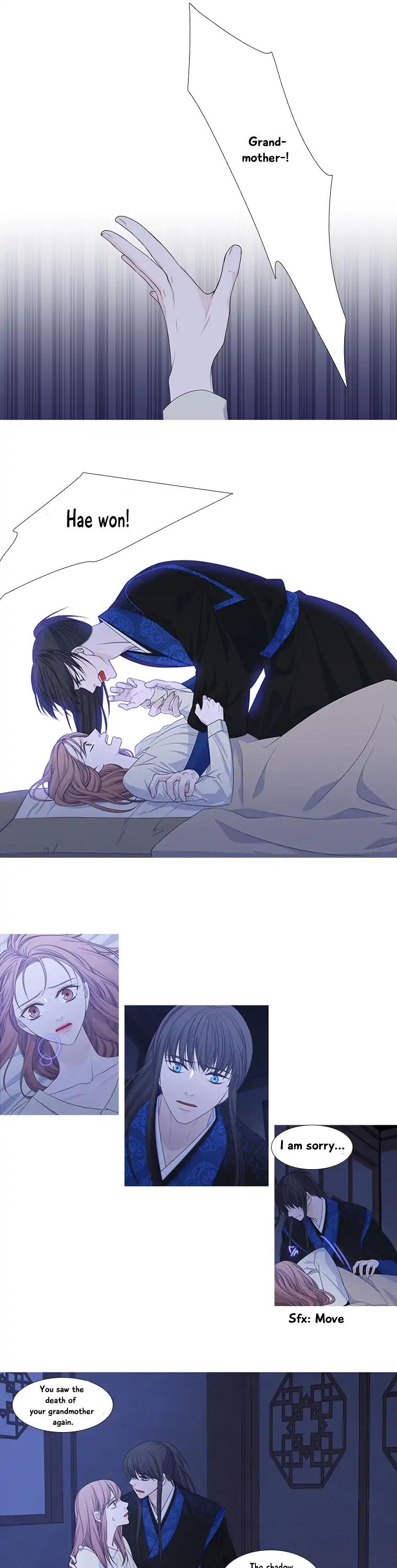 Heavenly Match Chapter 161 page 18 - Chapter 161