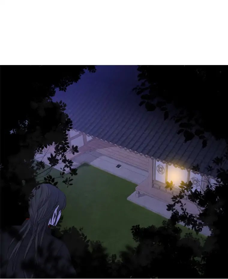 Heavenly Match Chapter 161 page 3 - Chapter 161