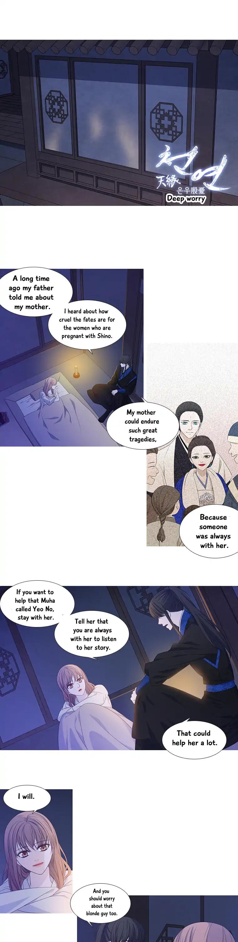 Heavenly Match Chapter 161 page 4 - Chapter 161