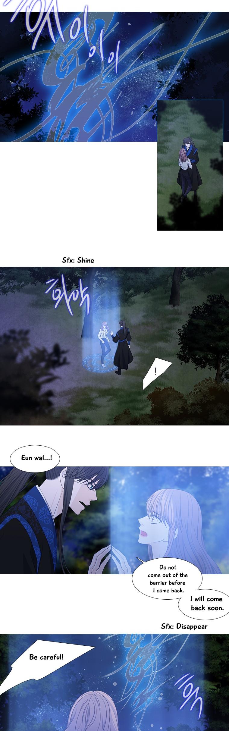 Heavenly Match Chapter 162 page 4 - Chapter 162