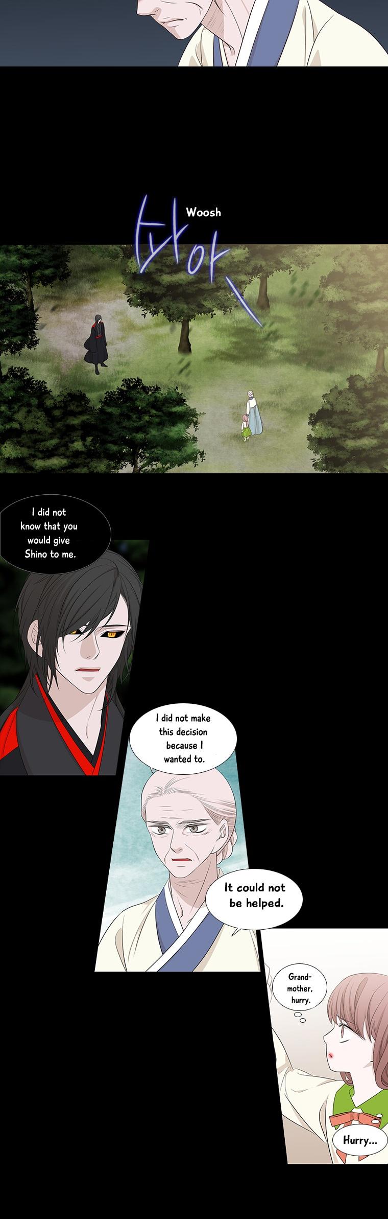 Heavenly Match Chapter 164 page 23 - Chapter 164