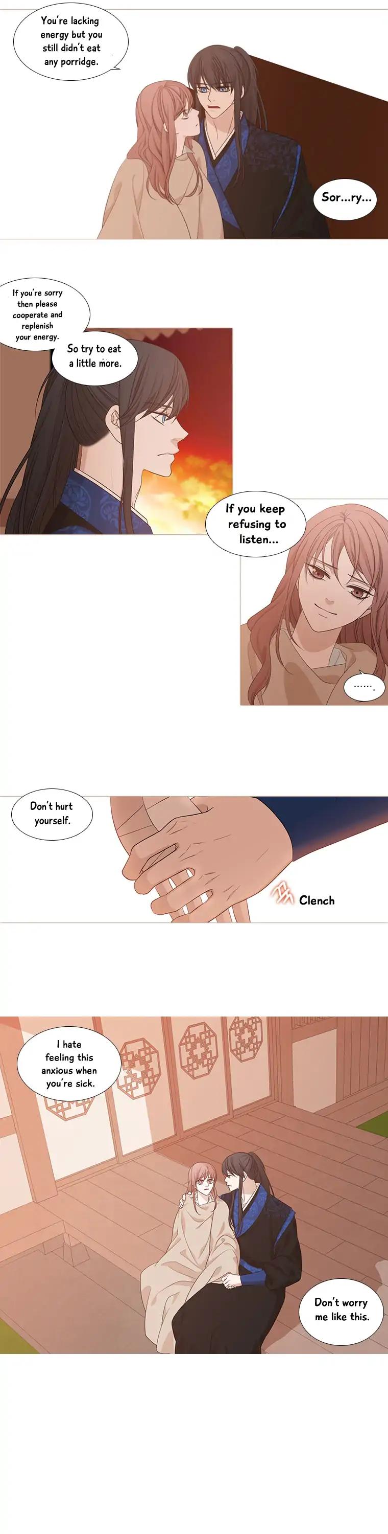Heavenly Match Chapter 165 page 18 - Chapter 165