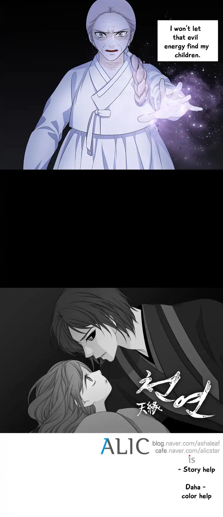 Heavenly Match Chapter 168 page 21 - Chapter 168
