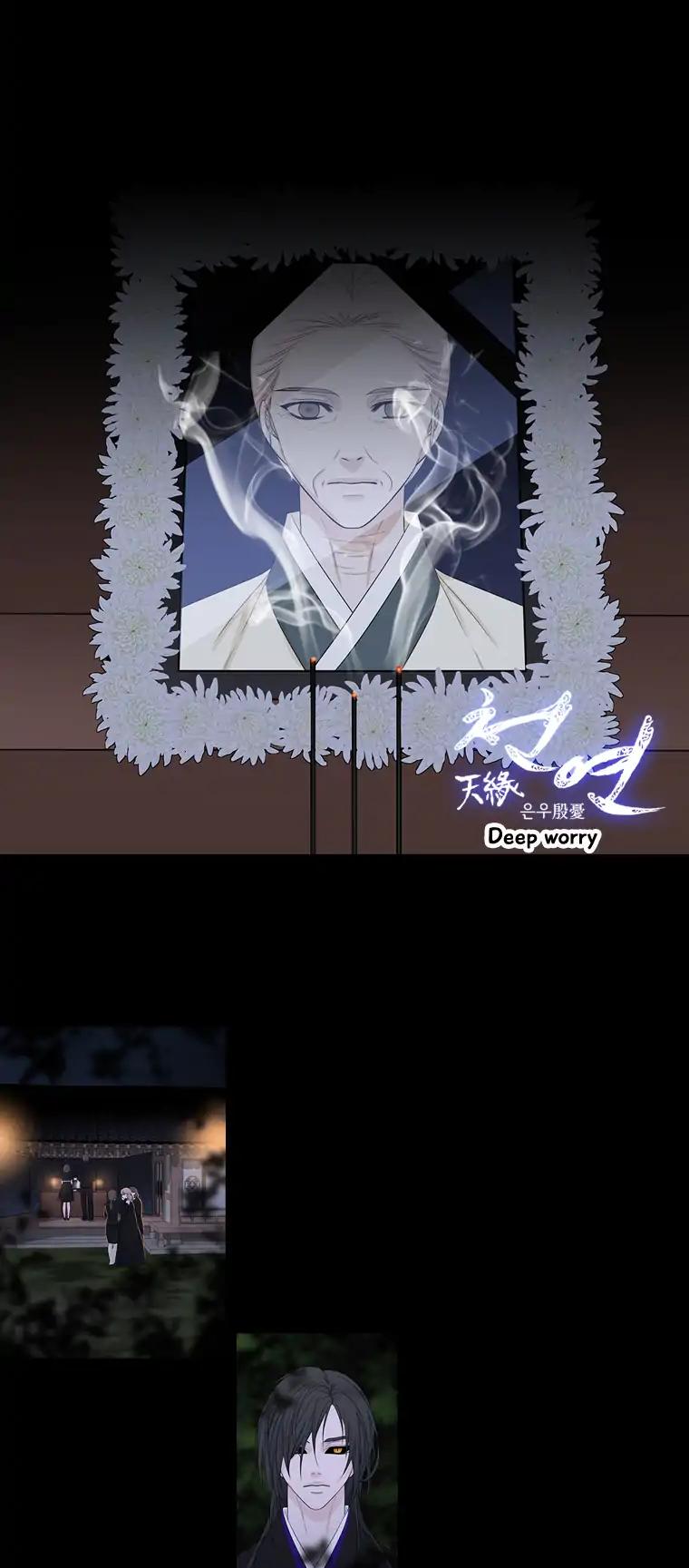 Heavenly Match Chapter 169 page 10 - Chapter 169
