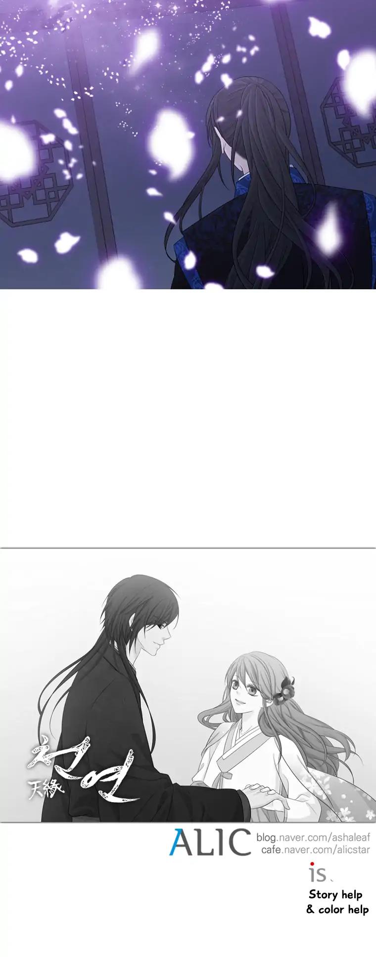 Heavenly Match Chapter 169 page 26 - Chapter 169