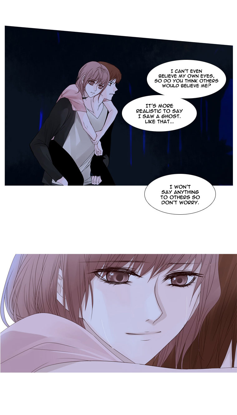 Heavenly Match Chapter 17.2 page 10 - Chapter 17 v2 : A Foolish Existence 3