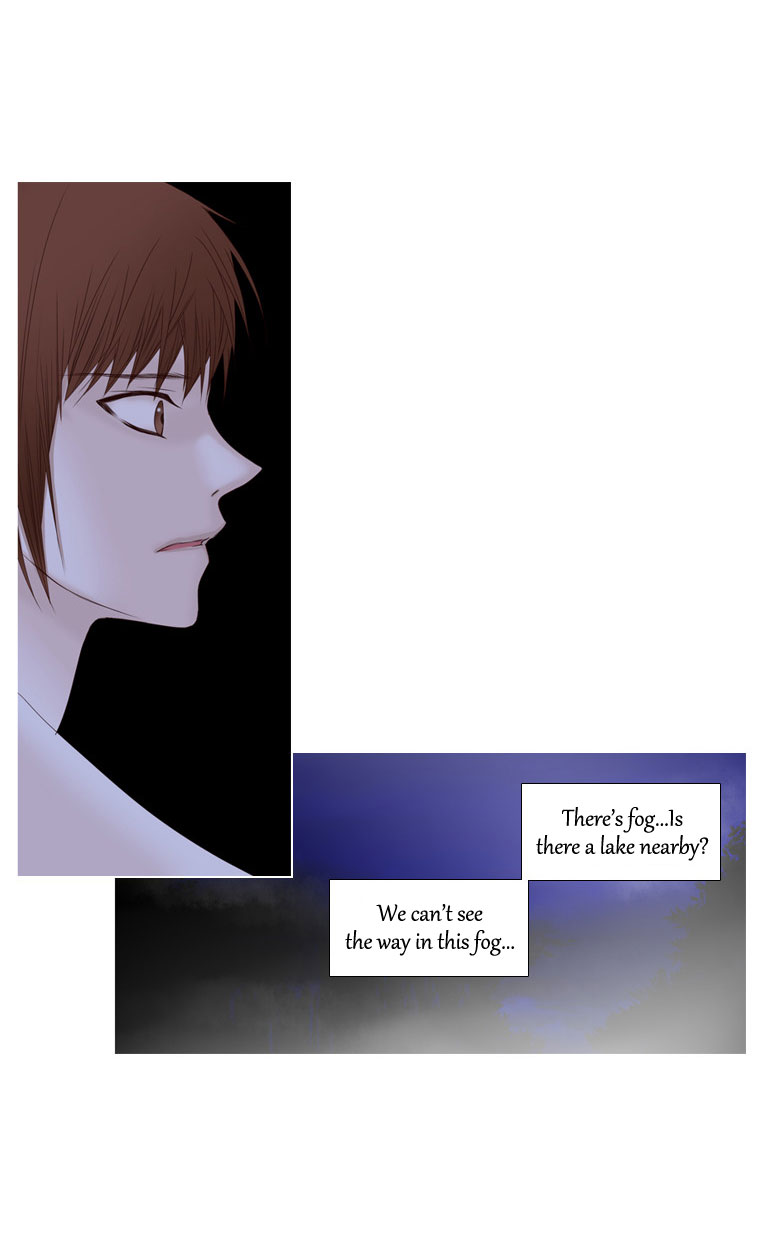 Heavenly Match Chapter 17.2 page 13 - Chapter 17 v2 : A Foolish Existence 3