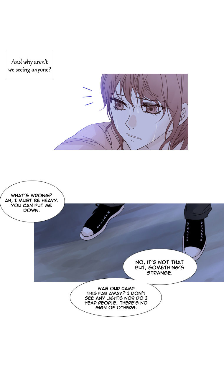 Heavenly Match Chapter 17.2 page 14 - Chapter 17 v2 : A Foolish Existence 3