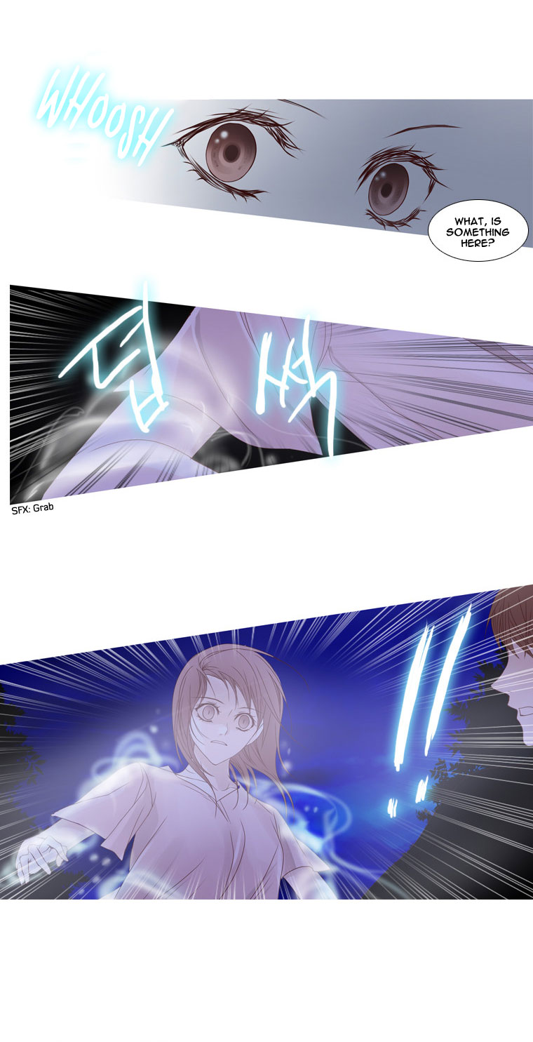 Heavenly Match Chapter 17.2 page 16 - Chapter 17 v2 : A Foolish Existence 3