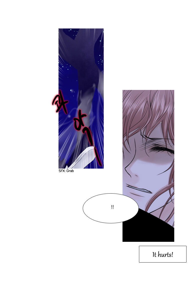 Heavenly Match Chapter 17.2 page 21 - Chapter 17 v2 : A Foolish Existence 3