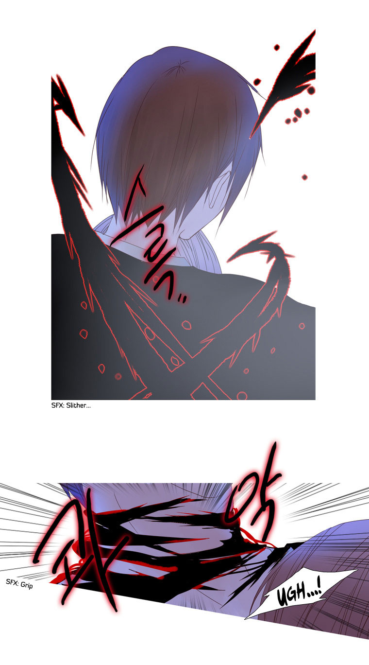 Heavenly Match Chapter 17.2 page 25 - Chapter 17 v2 : A Foolish Existence 3