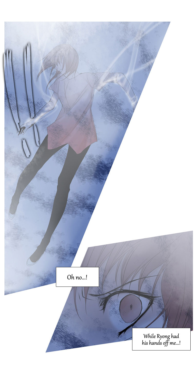 Heavenly Match Chapter 17.2 page 27 - Chapter 17 v2 : A Foolish Existence 3