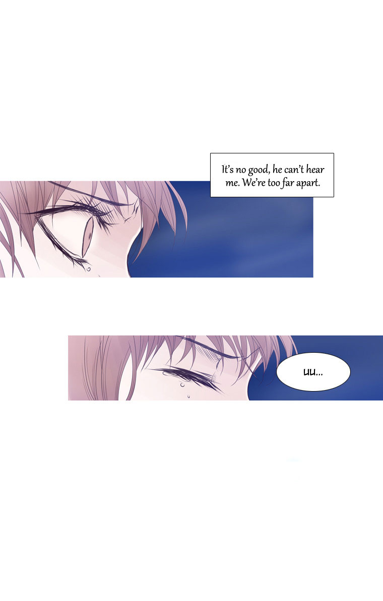 Heavenly Match Chapter 17.2 page 29 - Chapter 17 v2 : A Foolish Existence 3