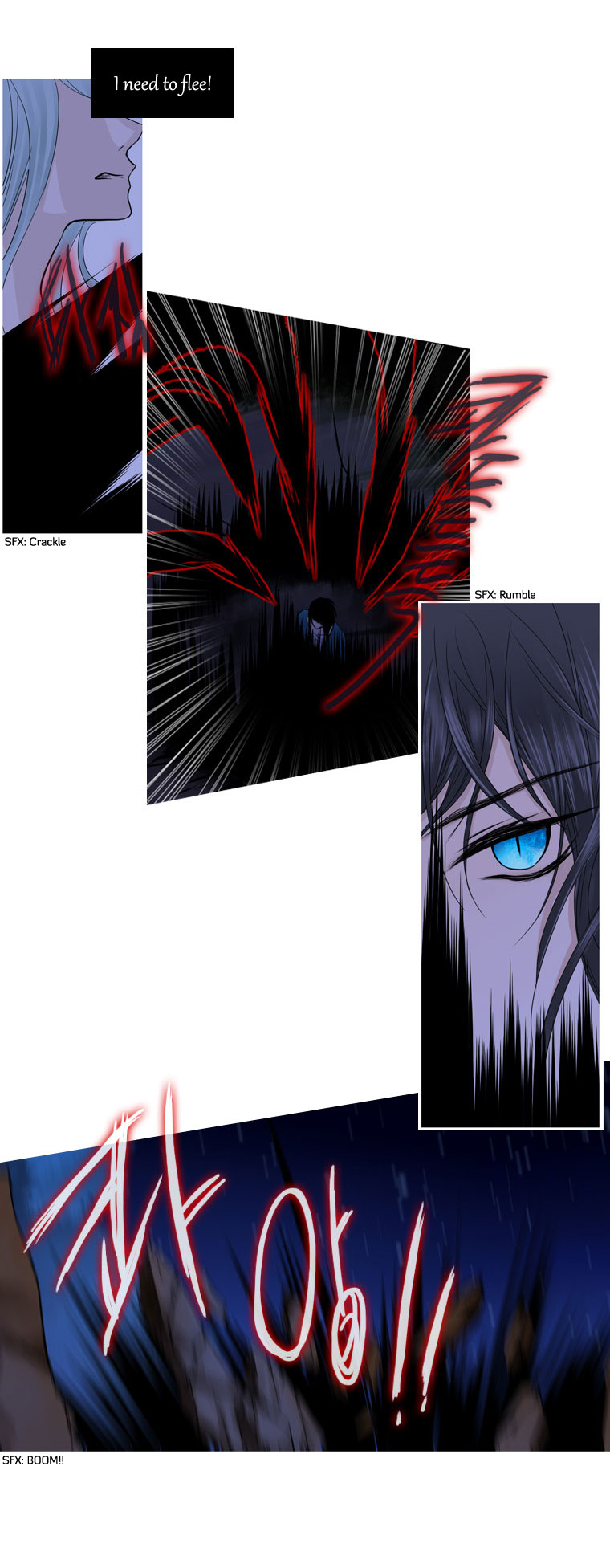 Heavenly Match Chapter 17.2 page 34 - Chapter 17 v2 : A Foolish Existence 3