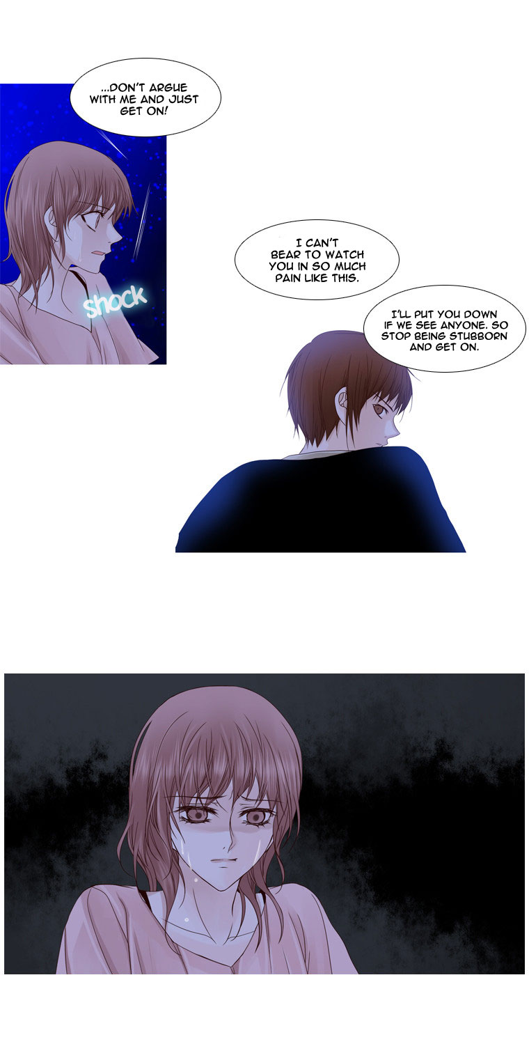 Heavenly Match Chapter 17.2 page 6 - Chapter 17 v2 : A Foolish Existence 3