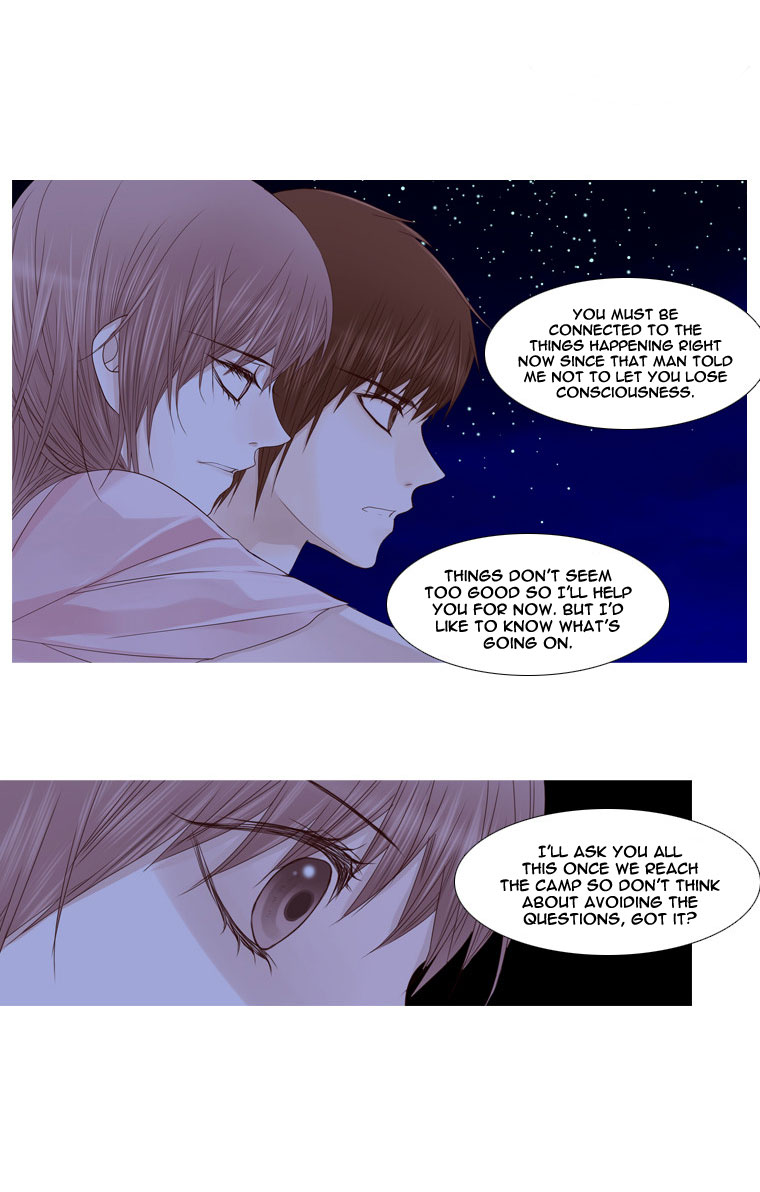 Heavenly Match Chapter 17.2 page 8 - Chapter 17 v2 : A Foolish Existence 3