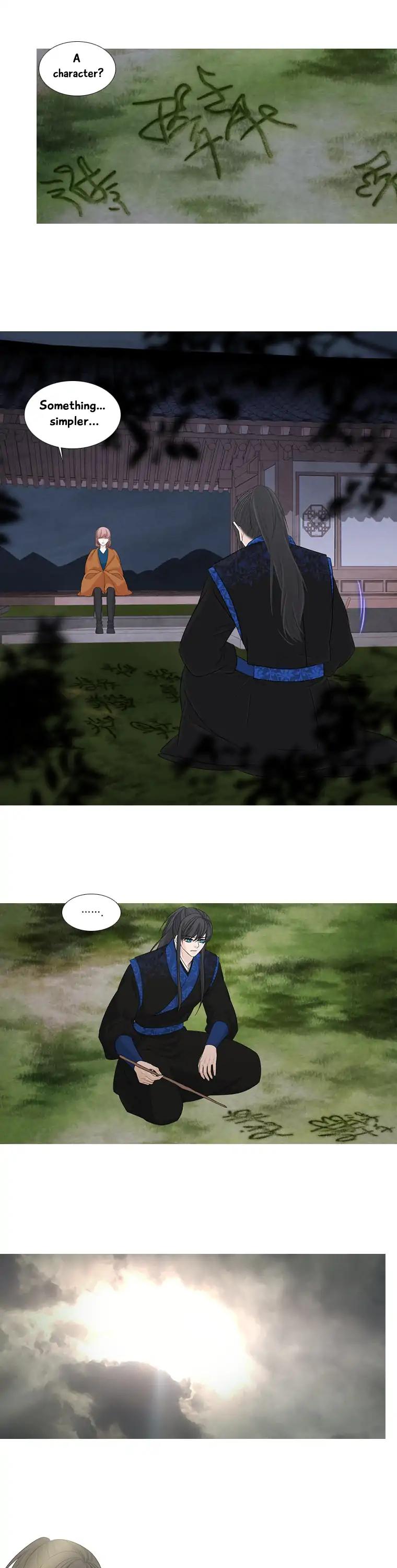 Heavenly Match Chapter 170 page 21 - Chapter 170