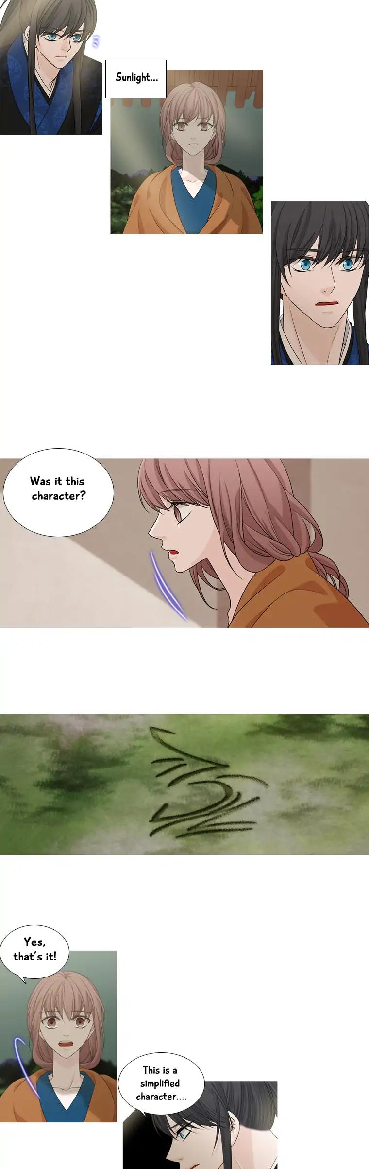 Heavenly Match Chapter 170 page 22 - Chapter 170