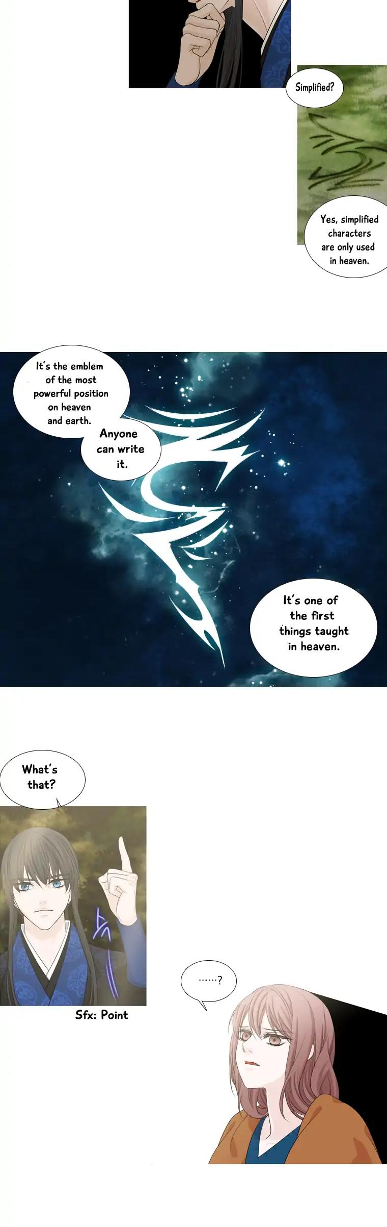 Heavenly Match Chapter 170 page 23 - Chapter 170