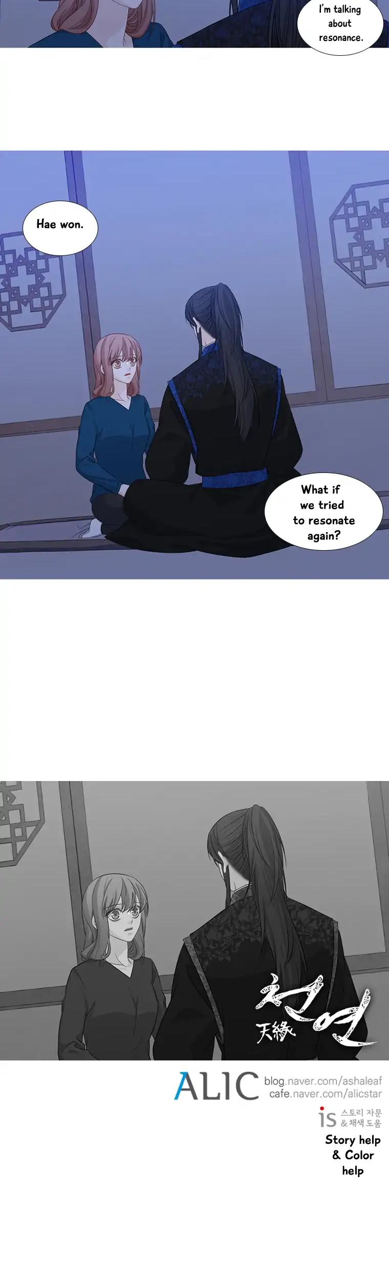 Heavenly Match Chapter 171 page 24 - Chapter 171