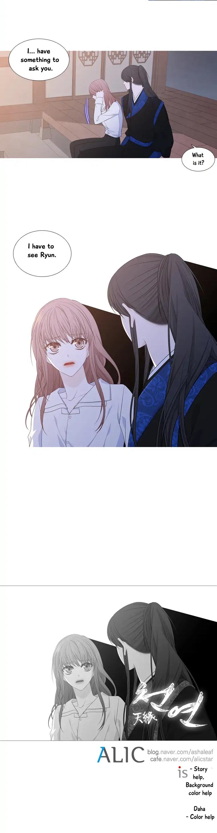Heavenly Match Chapter 172 page 21 - Chapter 172