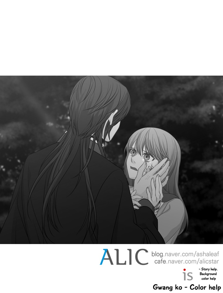 Heavenly Match Chapter 173 page 22 - Chapter 173
