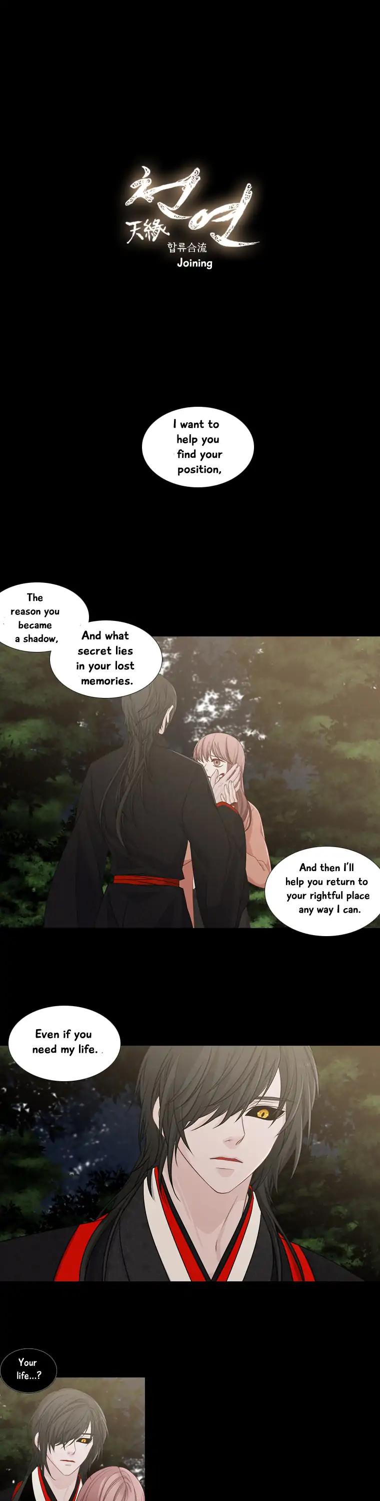 Heavenly Match Chapter 174 page 4 - Chapter 174