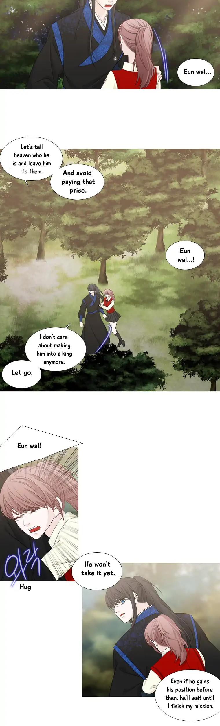 Heavenly Match Chapter 174 page 9 - Chapter 174