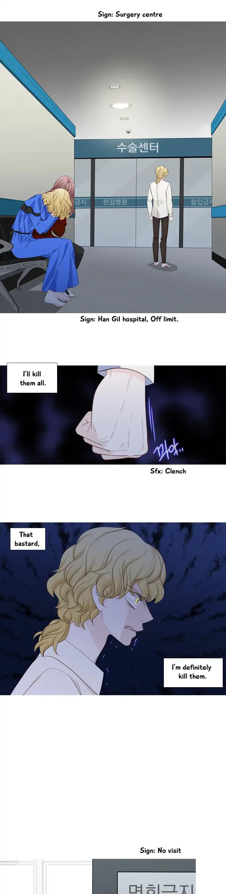 Heavenly Match Chapter 175 page 15 - Chapter 175