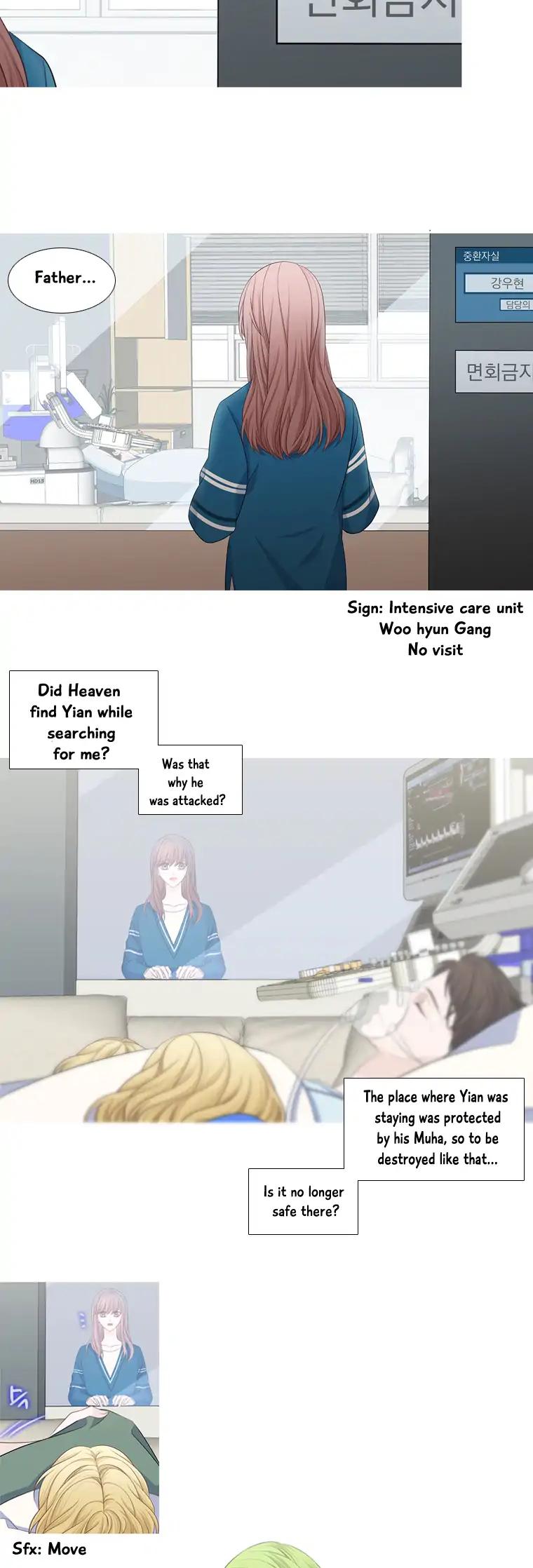 Heavenly Match Chapter 175 page 16 - Chapter 175