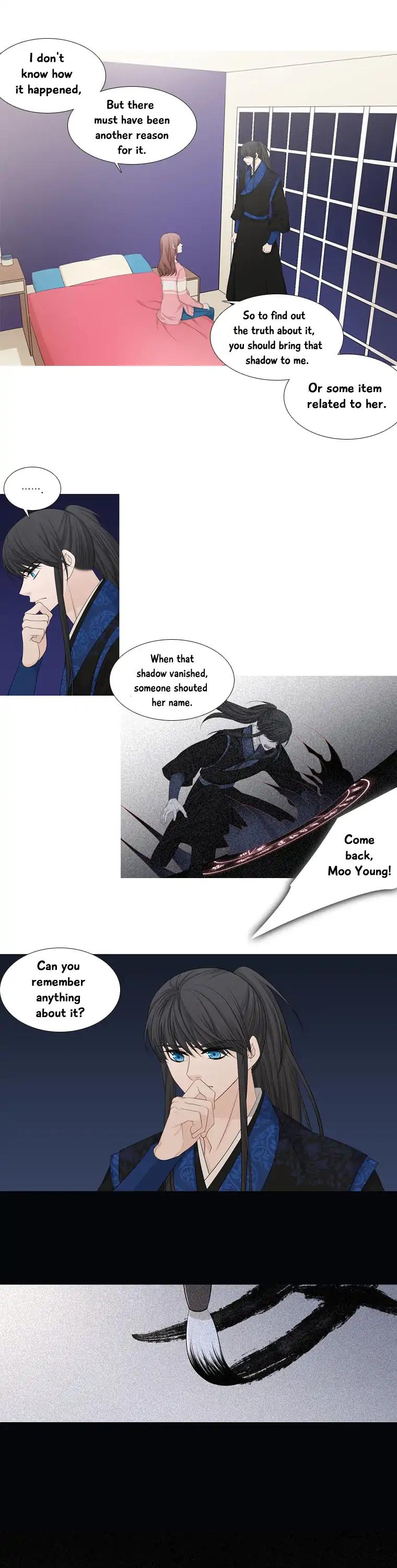 Heavenly Match Chapter 175 page 21 - Chapter 175