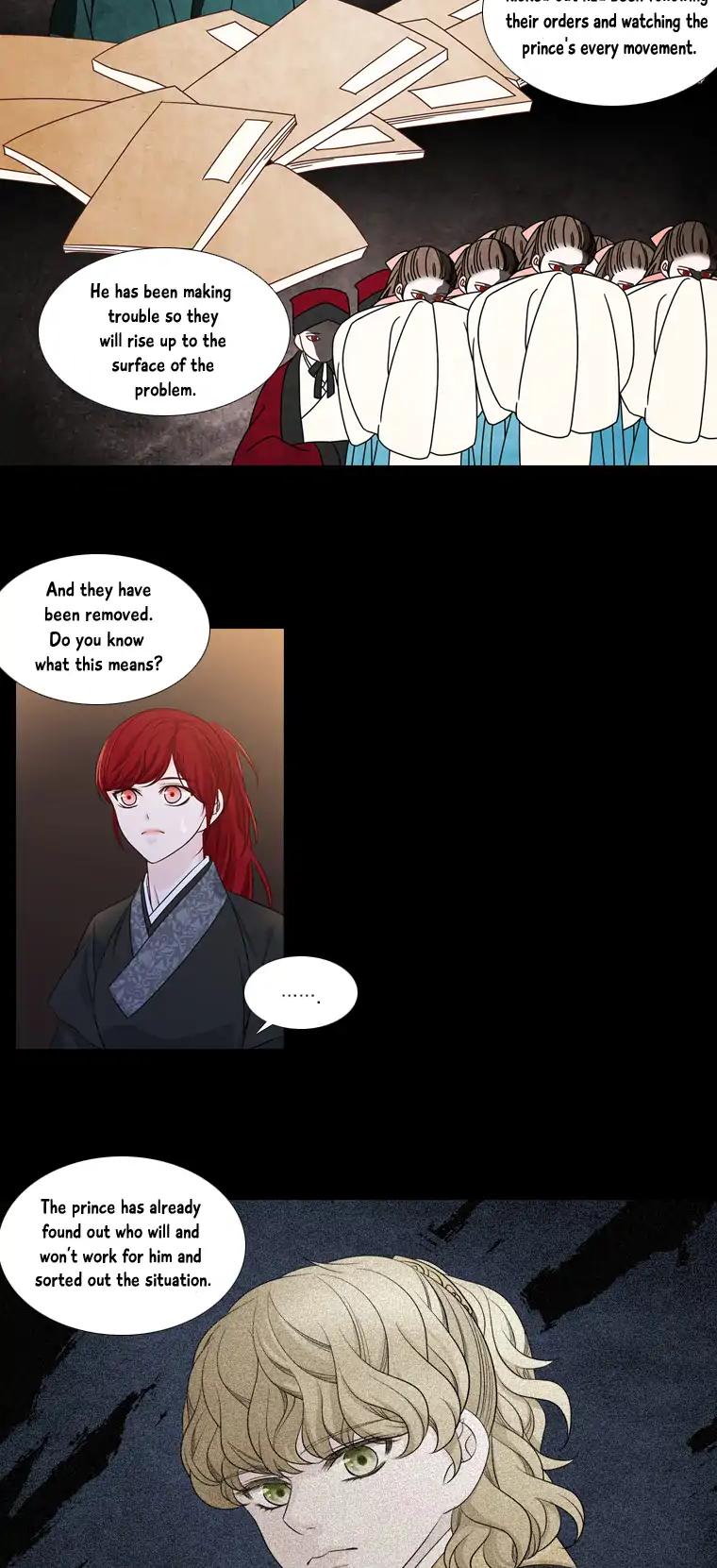 Heavenly Match Chapter 177 page 14 - Chapter 177